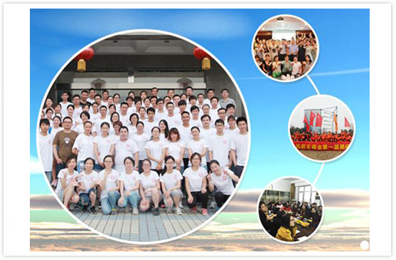 Nanjing Kaihong Healthcare