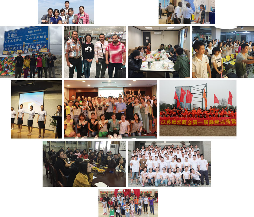 Nanjing Kaihong Healthcare